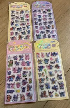 スティッチシール4枚セット(3Dシール)