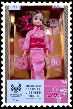 キャロライナ・R様 リクエスト 2点 まとめ商品