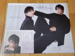 Item thumbnail for item 3ca1792b-33b3-402b-9672-a14833bc8571