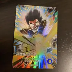 2026年最新】ドラゴンボールスーパーダイバーズの人気アイテム - メルカリ