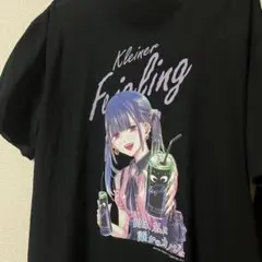 2025年最新】ゆあてゃ クライナーの人気アイテム - メルカリ