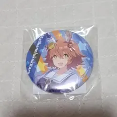 ウマ娘 マチカネフクキタル 缶バッジ 制服
