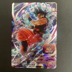 BM7-SEC 孫悟空　流星悟空