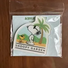 スヌーピー ガーデン ぬいぐるみ 完売品 済州島SNOOPY GARDEN限定 JEJUエディション キーリング人形 必ず
