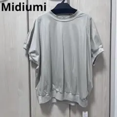 ミディウミ　トップス　cocoon POFreel.grayのサムネイル