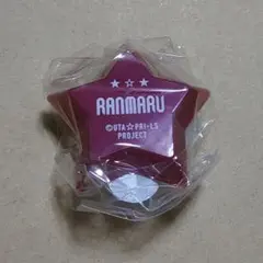 うたプリ　リングライト