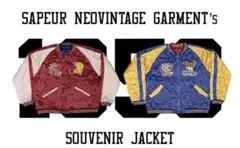 SAPEur SOUVENIR JACKET L サプール　スカジャン