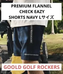 PREMIUM FLANNEL CHECK EAZY SHORTS NAVY L