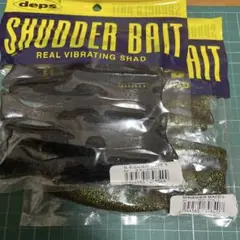 でーやん様 リクエスト 3点 まとめ商品