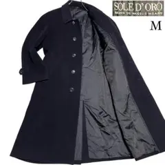 アンゴラ65%【vintage】美品 マキシ丈比翼ロングチェスターコート 濃紺Mのサムネイル