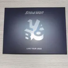 Snow Man/Snow Man LIVE TOUR 2022 Labo.〈…