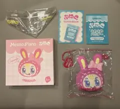 Mezzo Piano ベリエちゃん スクイーズ ぷにっことミニポーチの2点 