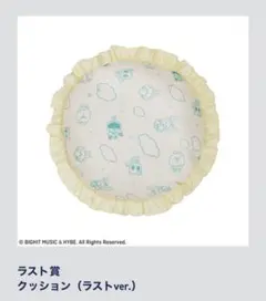 Item thumbnail for item 3f4aa9df-2a6b-4e91-9b77-e0c41fa6bea1