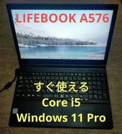 A576Core i5 6300U 8GB SSD 256GB 15.6インチ A576Core i5 6300U 8GB SSD 256GB 15.6インチ - メルカリ