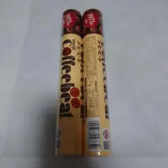 明治　コーヒービート 105g 2本 ジャンボサイズのサムネイル