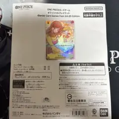 ゼウス　プロモ　４枚　匿名配送 2025年最新】ゼウス ワンピース プロモの人気アイテム - メルカリ