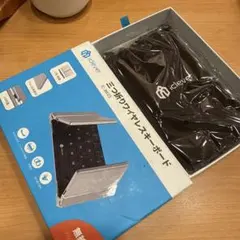 iclever 折りたたみ ワイヤレス キーボード