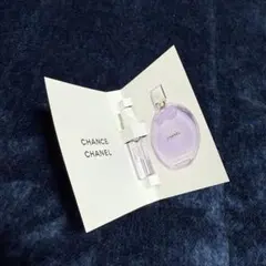 シャネル　香水　サンプル　チャンスオースプランディド　EDP