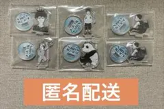 呪術廻戦 アクリルminiフィギュア 伏黒恵 乙骨憂太 など