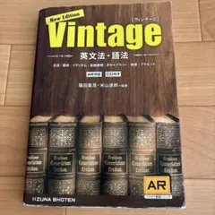 Item thumbnail for item 582d7882-f219-462e-b94d-67c52f129121