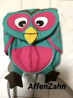 2026年最新】フクロウ リュックの人気アイテム - メルカリ