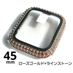 【45ｍｍ上品きれい】ラインストーン　ローズゴールド　AppleWatchカバー