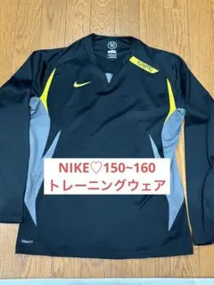 美品♡NIKE ナイキ トレーニング用インナーウェア 150 160