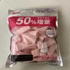 Item thumbnail for item e04f5a8c-3ac9-4b60-91da-f0ded3435c74