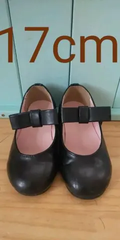 女の子 フォーマル靴 17cm enchante petit