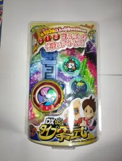 【新品未開封】DX妖怪ウォッチ タイプ零式