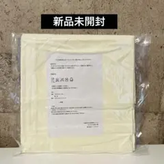 Item thumbnail for item 75ecd0f4-1ada-43e6-b316-1a4b95f9506e