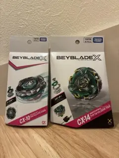 ベイブレードX まとめ売り CX-14 CX-18 - メルカリ
