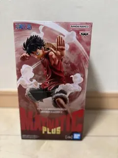 ワンピース MAXIMATIC PLUS モンキー・D・ルフィ