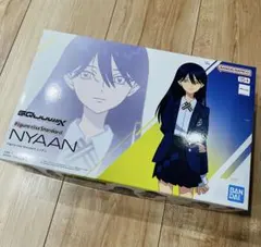 【新品未開封】Figure-rise Standard ニャアン プラモデル