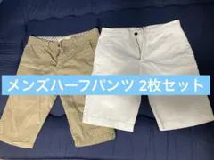 メンズ ショートパンツ 2点セット ベージュ ホワイト M backnumberのサムネイル