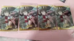 ウマ娘プリティーダービー イナリワン 4個セット