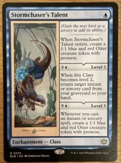 嵐追いの才能　Stormchaser's Talent 英語