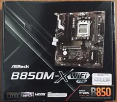 【新品未使用】ASRock B850M WiFi R2.0 マザーボード AM5のサムネイル