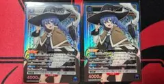 2026年最新】無職転生ロキシーの人気アイテム - メルカリ