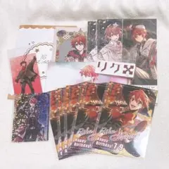 アイナナ アイドリッシュセブン 七瀬陸 まとめ①