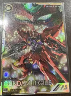 2025年最新】アーセナルベース ブースター シークレットの人気アイテム