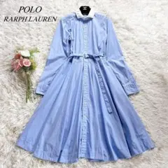 美品✨ ポロラルフローレン シャツ ワンピース ベルト 白襟 フレア ブルー