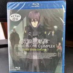 ハイボーイ様 リクエスト 2点 まとめ商品