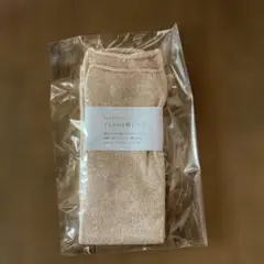 日々のクネクネくつ下　+Lamé 綿くつ下