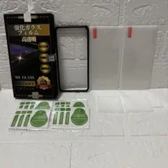 ⭐️ Pixel 9 Pro ガラスフィルム 2枚カメラフィルム2枚 ガイド枠付