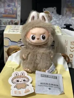 ラブブ イニシャル B ぬいぐるみ アルファベット Labubu 【正規品】