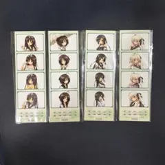 2026年最新】アマツツミ 恋塚 愛の人気アイテム - メルカリ