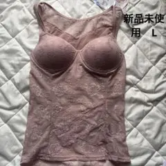 NOEL様 リクエスト 2点 まとめ商品