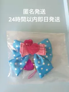 ミニパル　キーチェーン　ミニー　ファンダーランド　パルパルーザ　ミニー