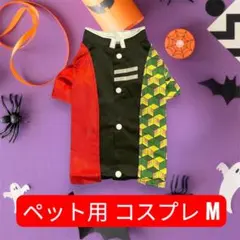 オレオ様 リクエスト 2点 まとめ商品